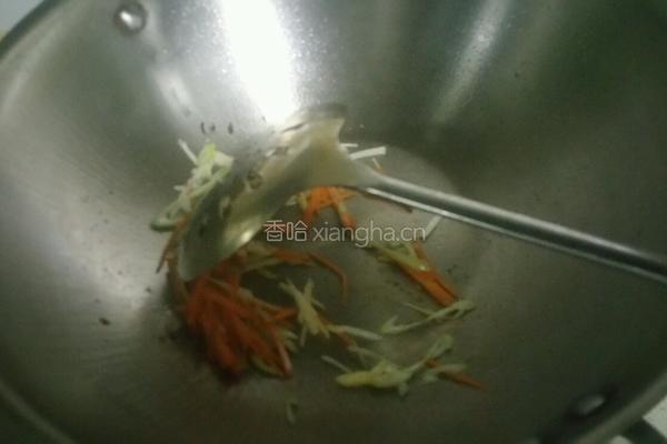 传统锅包肉的做法图解10