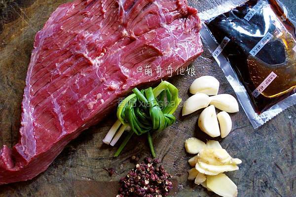 灯影牛肉的做法图解2