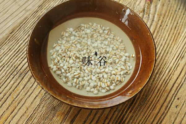 山药薏米排骨汤的做法图解2