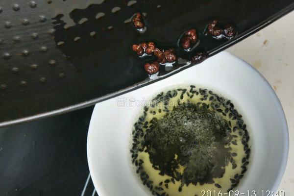 擂茄子的做法图解7