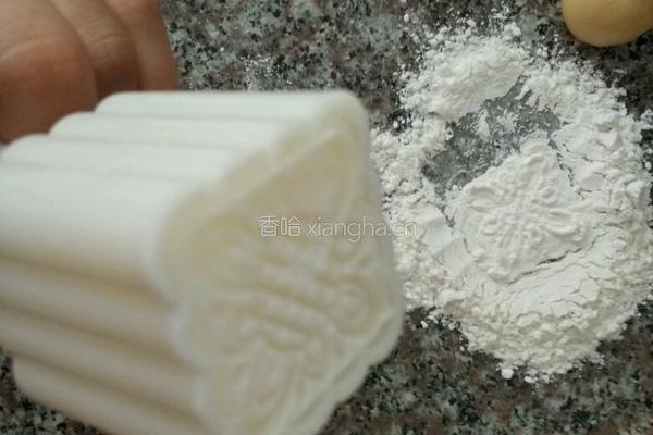 广式五仁月饼的做法图解9