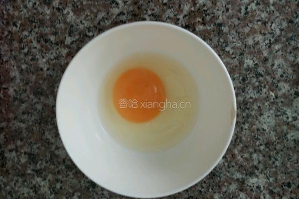 广式五仁月饼的做法图解11