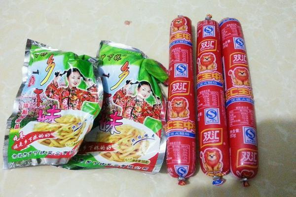 火腿肠炒榨菜的做法图解1