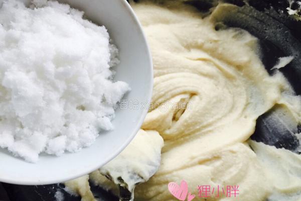 自制莲蓉馅的做法图解7