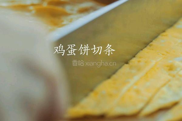 紫菜包饭的做法图解2