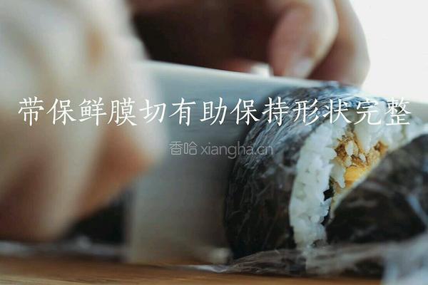 紫菜包饭的做法图解16