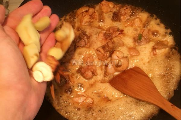 地锅鸡（因为家里没有容器所以菜和主食都放锅里了）宫子城的做法图解4