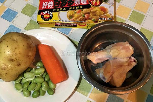咖喱鸡肉土豆饭的做法图解1