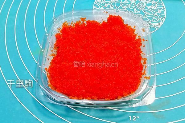 鱼籽寿司的做法图解2