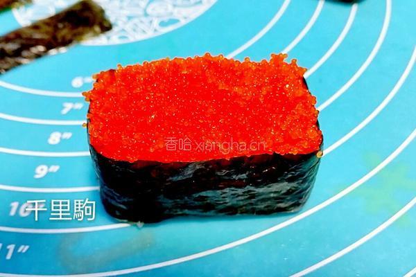 鱼籽寿司的做法图解6
