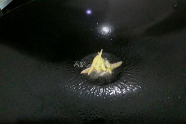 酸菜鱼汤的做法图解3