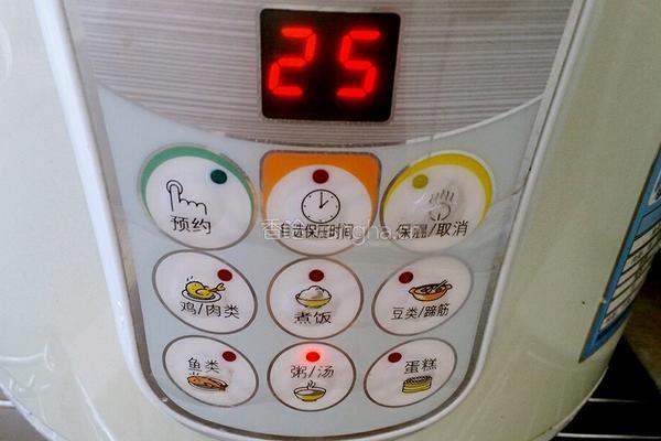 香菇鸡丝粥的做法图解7