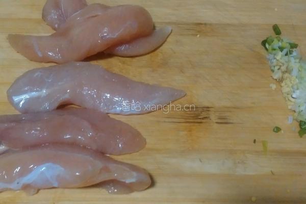 鸡肉丸子汤的做法图解1
