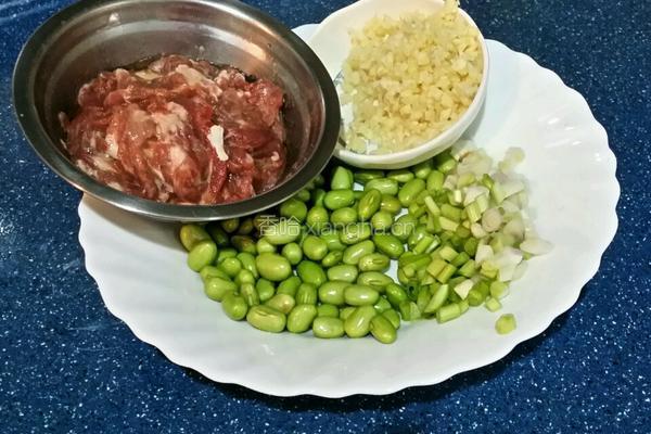 肉粒茄子的做法图解2