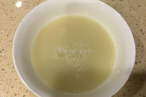 酸菜猪肉包子的做法图解1