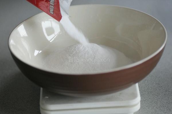 花式冰皮月饼的做法图解1