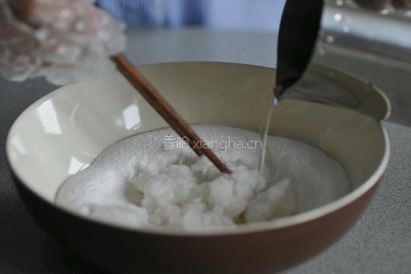 花式冰皮月饼的做法图解2