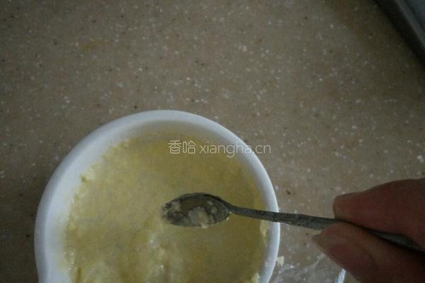 米饭冰淇淋的做法图解5