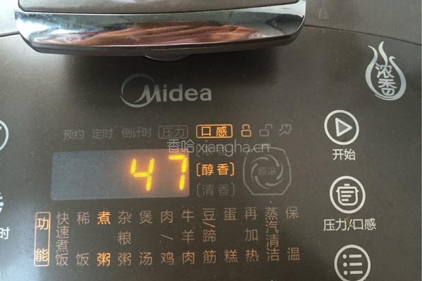 黑米粥的做法图解2