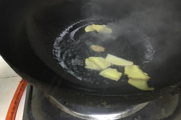 啤酒鲤鱼的做法图解2