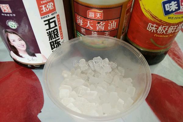 陈醋猪脚的做法图解3