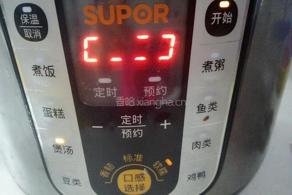 筒骨玉米冬瓜汤的做法图解6