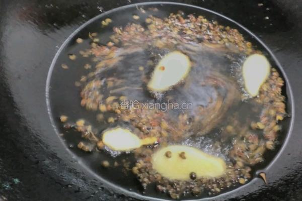 自制青花椒油的做法图解6