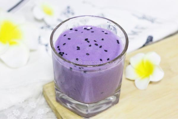 紫薯牛奶的做法图解11