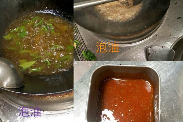 豉椒炒鳝片的做法图解3