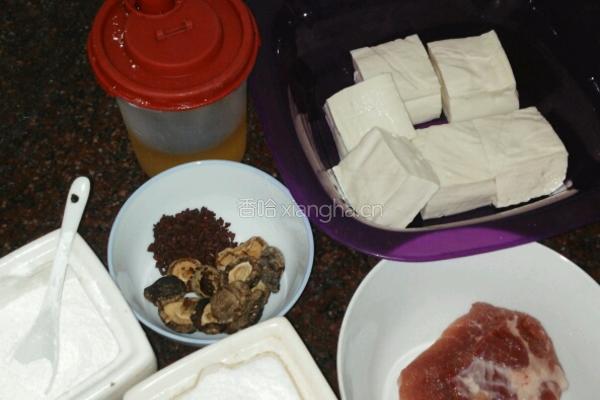 客家酿豆腐的做法图解1
