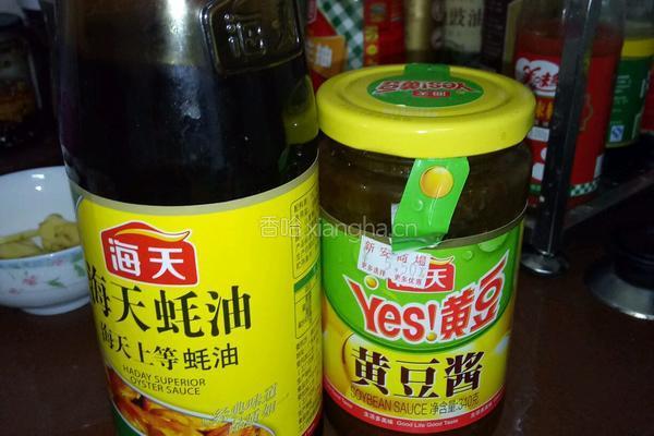 香菇酱肉的做法图解3