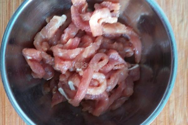 榨菜炒毛豆的做法图解2