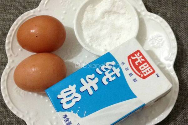 鲜奶炖蛋白的做法图解1