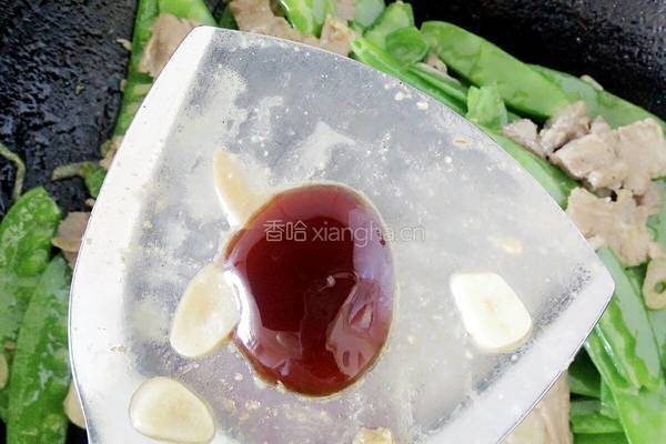 荷兰豆炒肉的做法图解10
