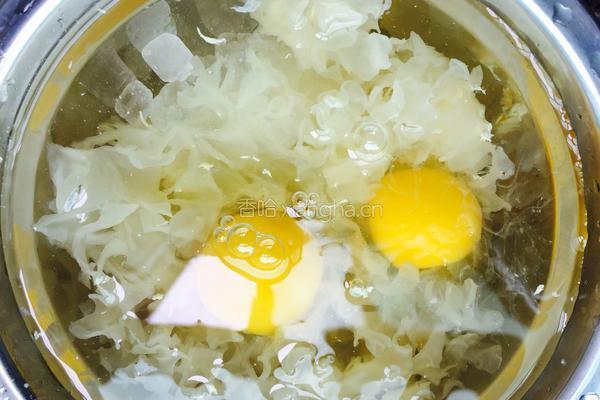 鸡蛋雪耳糖水的做法图解4
