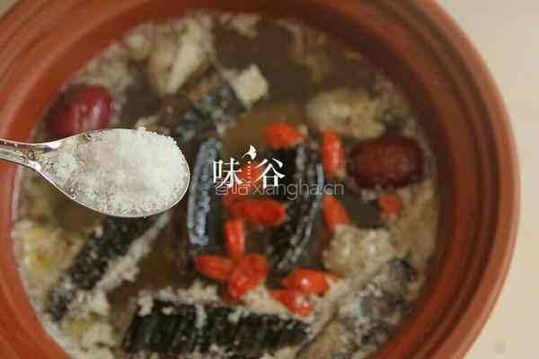 灵芝煲瘦肉的做法图解5