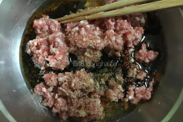 西葫芦蒸饺的做法图解11