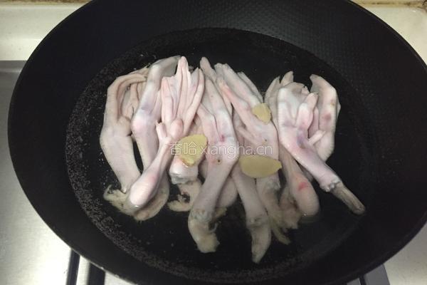 泡鸭爪的做法图解3
