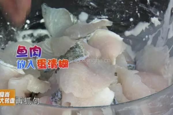 CCTV7食尚大转盘《极品菌香回锅鱼》的做法图解3