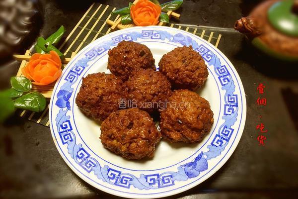 红烧肉圆的做法图解8
