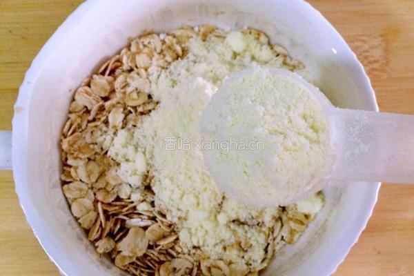 水果燕麦牛奶的做法图解2