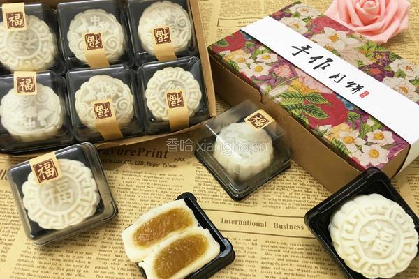 凤梨馅冰皮月饼的做法图解18