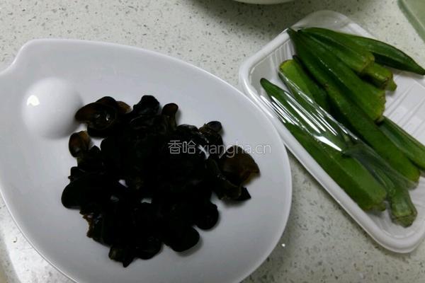 五彩鸡丁的做法图解2