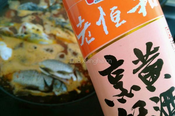 黄豆烧鱼的做法图解9