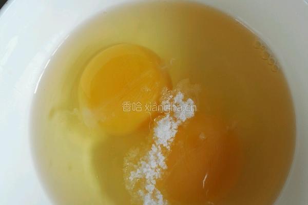 洋葱炒鸡蛋的做法图解2