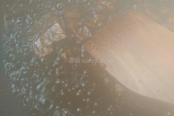 熊掌豆腐的做法图解5