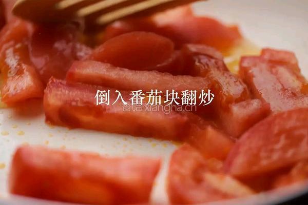 番茄海鲜面的做法图解10