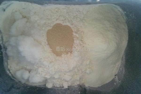 俄罗斯面包的做法图解2