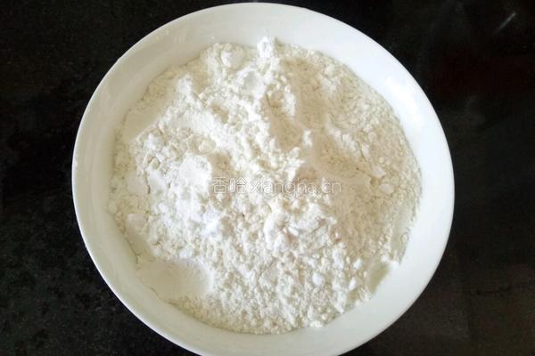 紫薯冰皮月饼的做法图解1