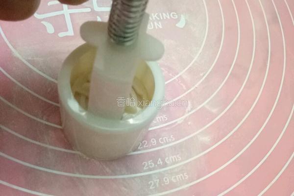 紫薯冰皮月饼的做法图解13
